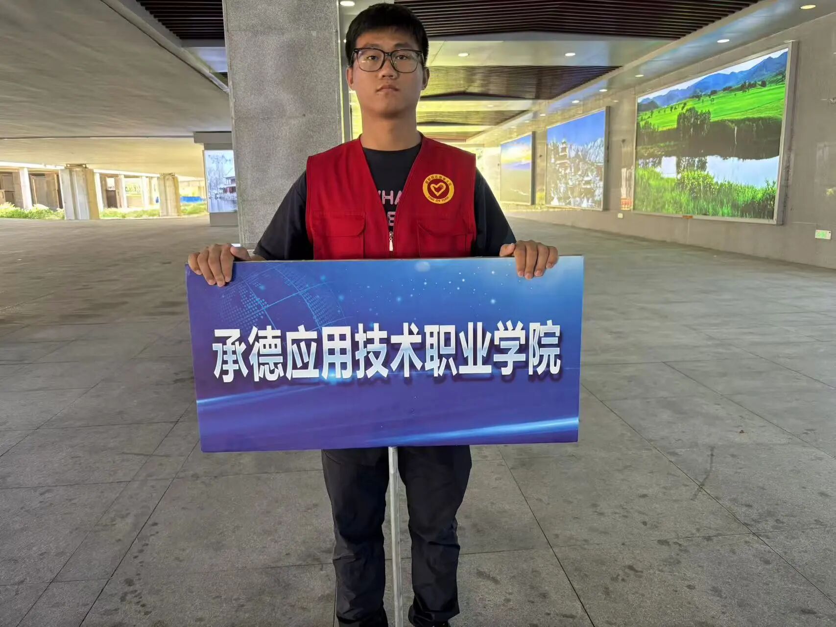 1760855932184778.jpg 微信图片_20250930155107.jpg