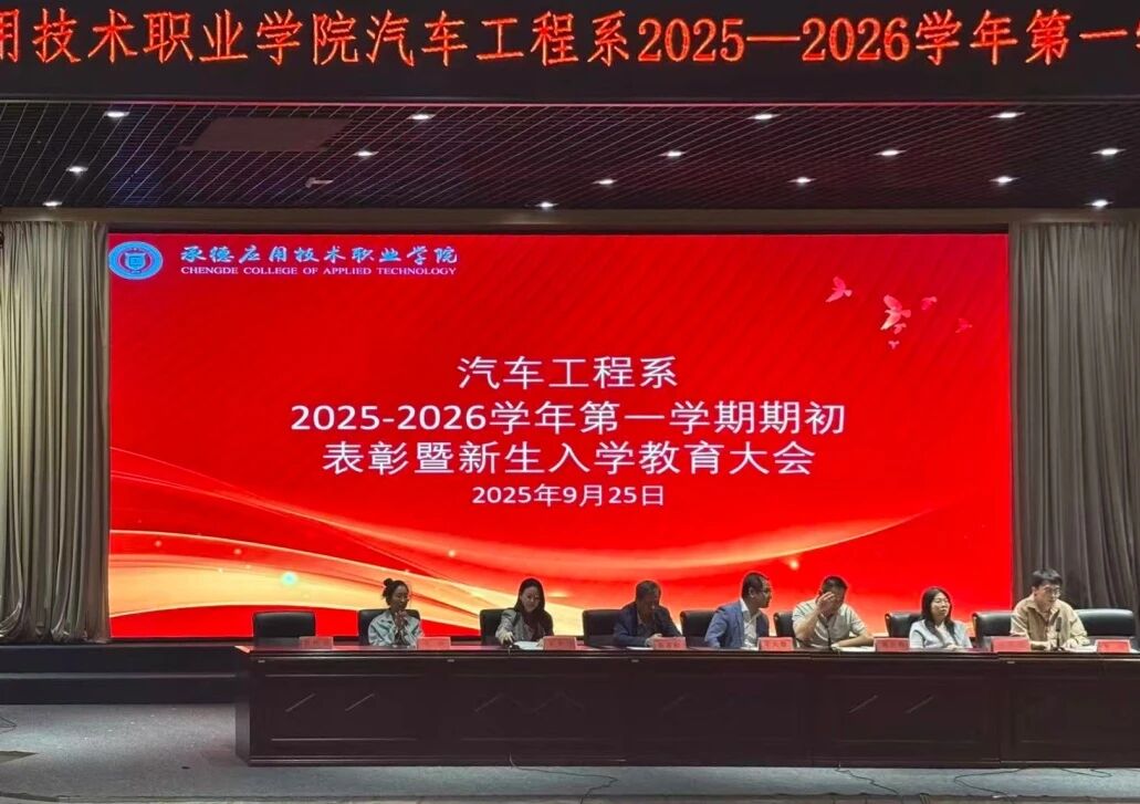 1760856038848500.jpg 微信图片_20250930154617.jpg