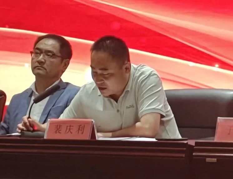 1760856065826253.jpg 微信图片_20250930154636.jpg