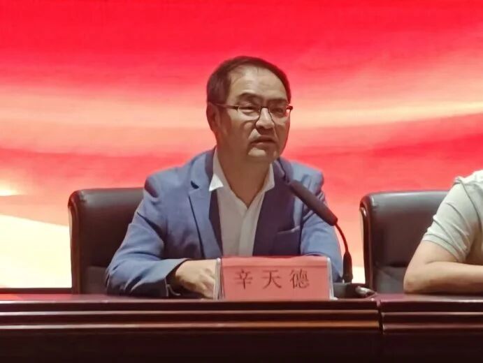 1760856089684463.jpg 微信图片_20250930154643.jpg
