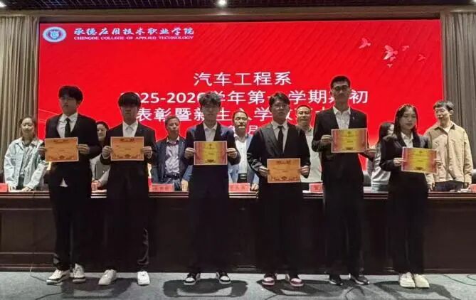 1760856096895362.jpg 微信图片_20250930154621.jpg