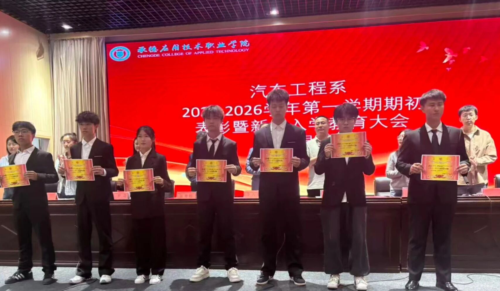1760856116135330.jpg 微信图片_20250930154629.jpg