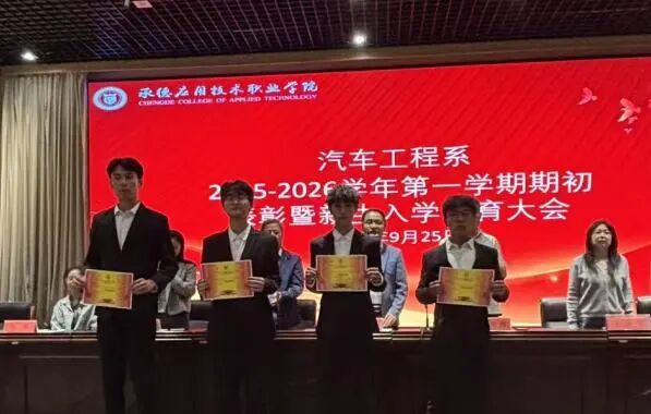 1760856125114593.jpg 微信图片_20250930154633.jpg