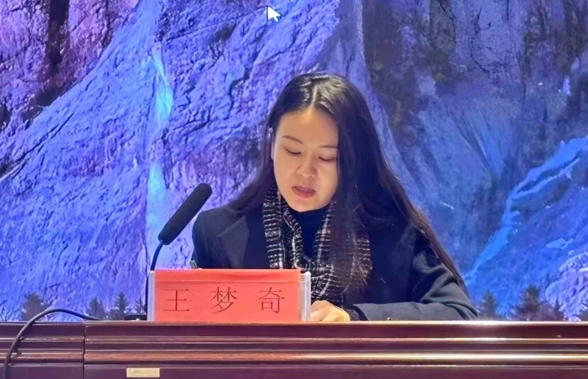1764733653699438.jpg 微信图片_20251203105007.jpg