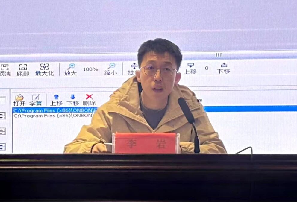 1764733666547708.jpg 微信图片_20251203105011.jpg