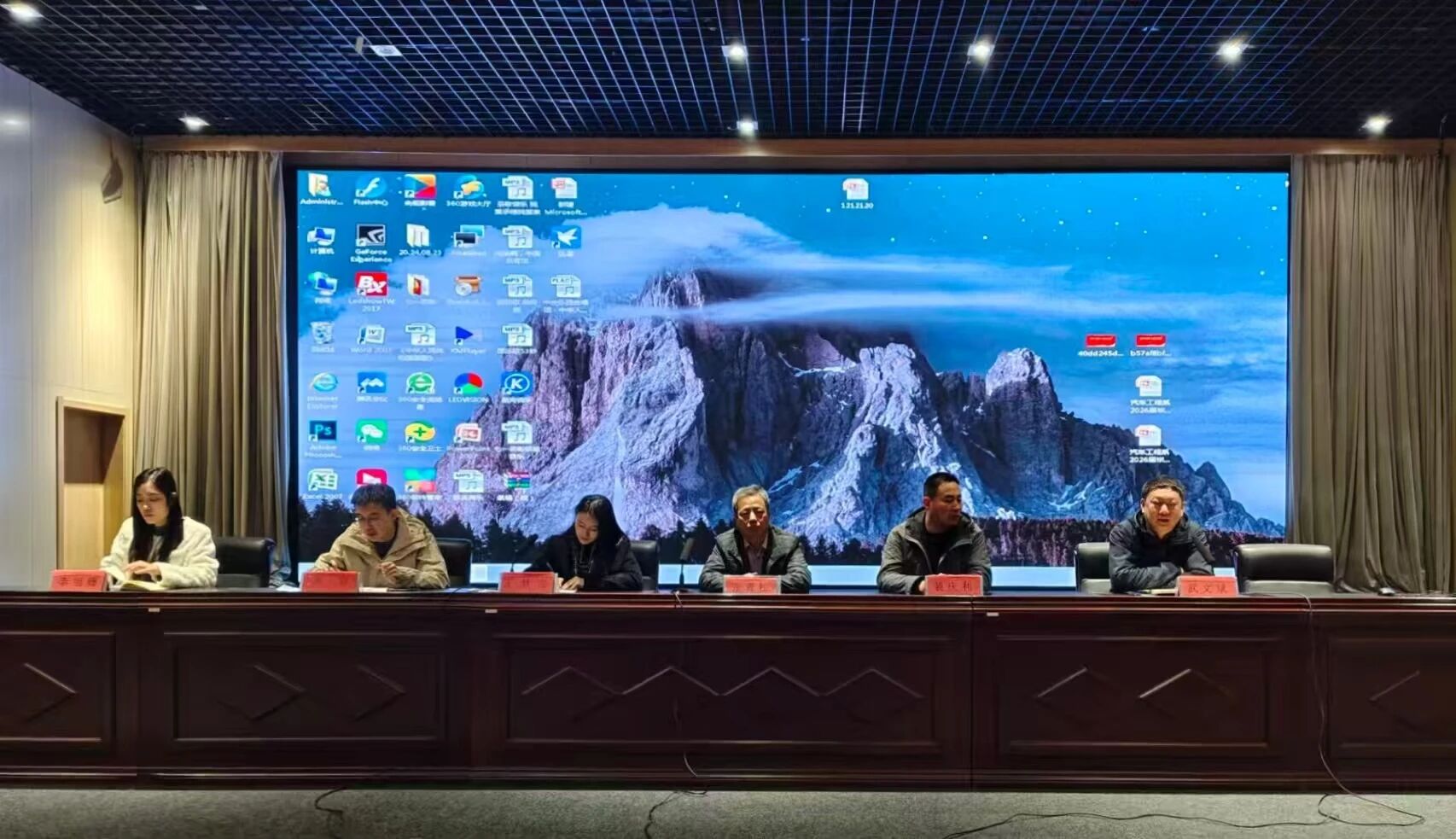 1764733683111861.jpg 微信图片_20251203104954.jpg
