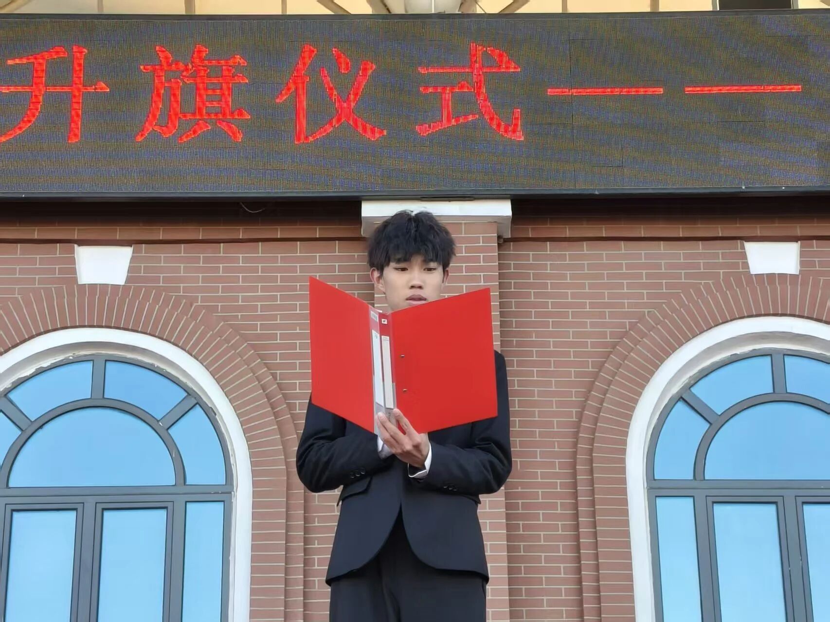 1764733780229789.jpg 微信图片_20251203104445.jpg