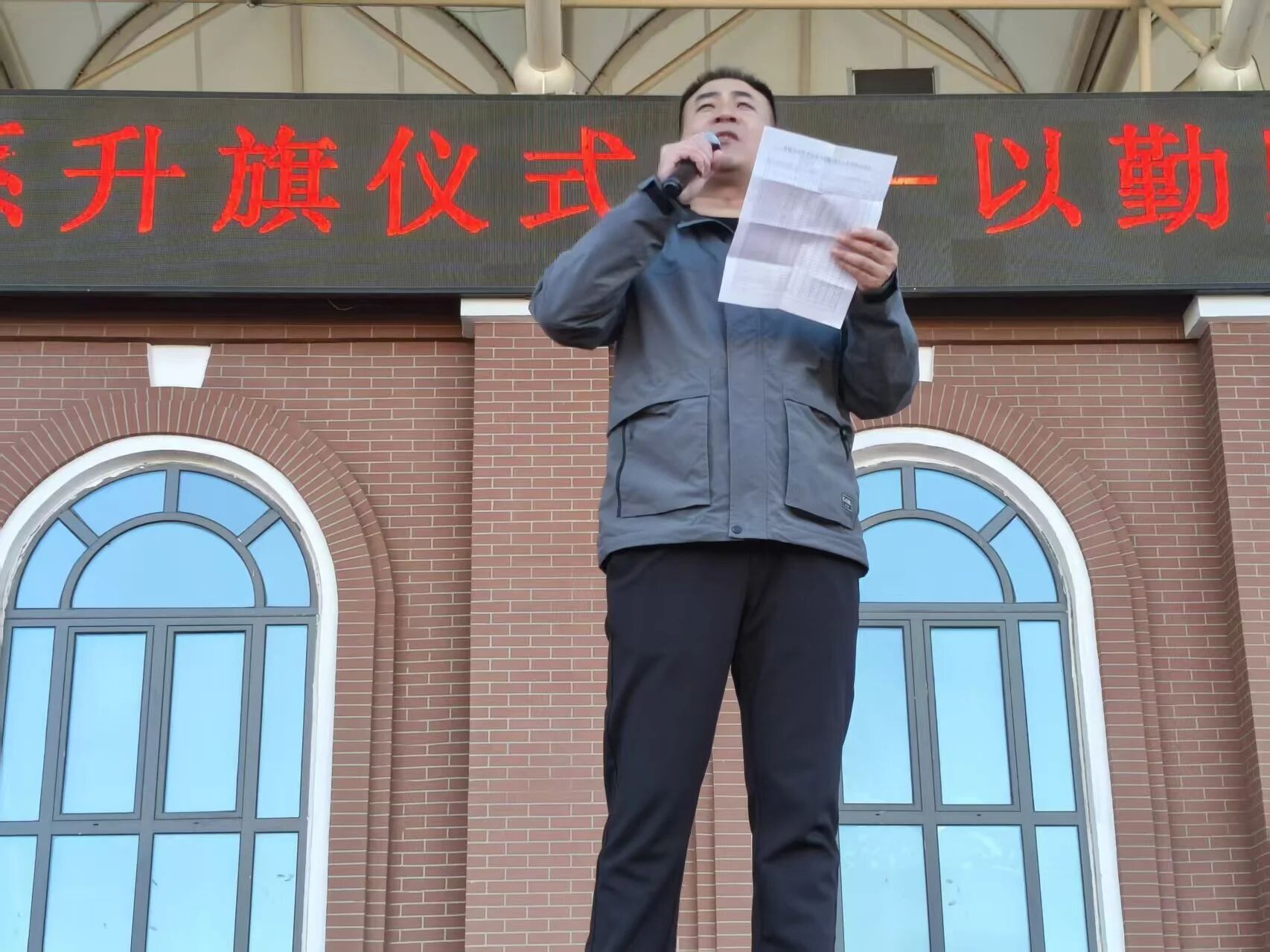 1764733789294423.jpg 微信图片_20251203104450.jpg