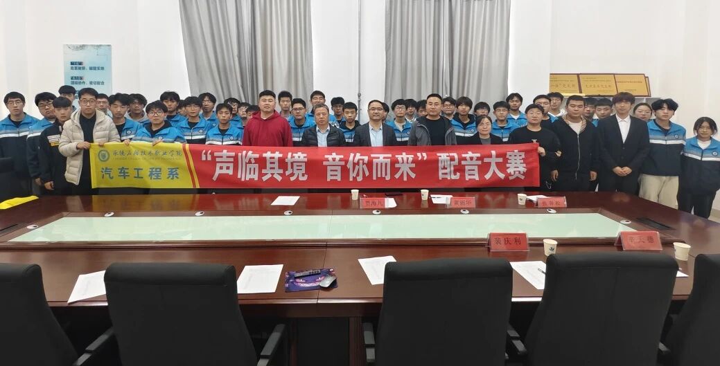 1764734584138450.jpg 微信图片_20251203105302.jpg