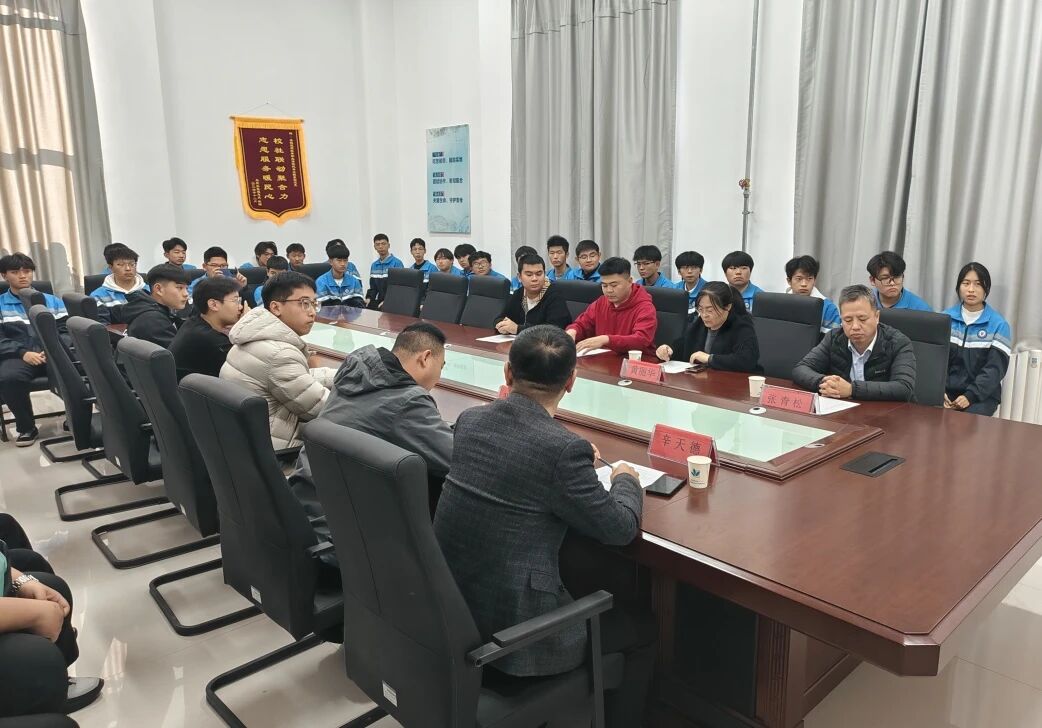1764734601583855.jpg 微信图片_20251203105236.jpg