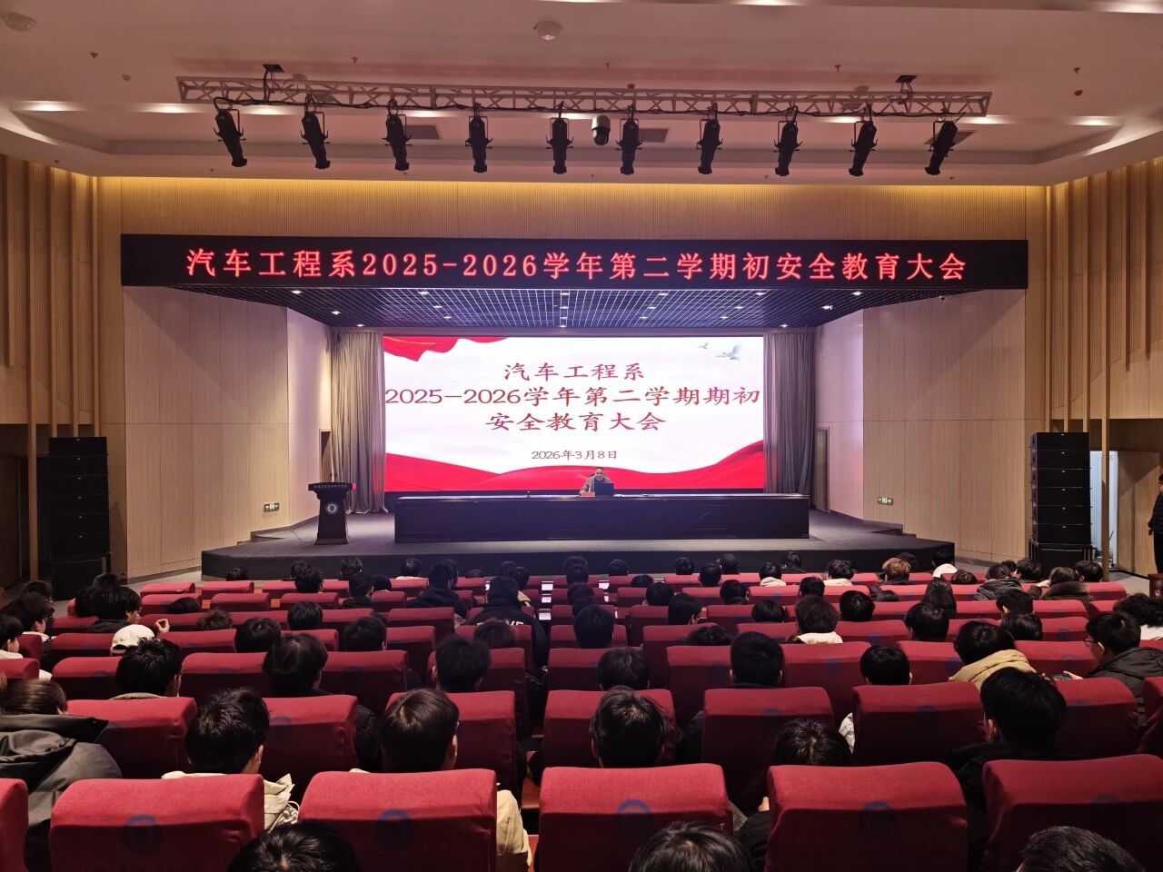 1780843205605069.jpg 微信图片_20260322214524.jpg