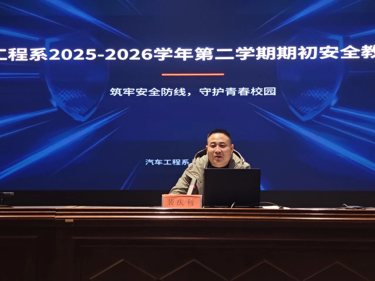 1780843214276694.jpg 微信图片_20260322214531.jpg