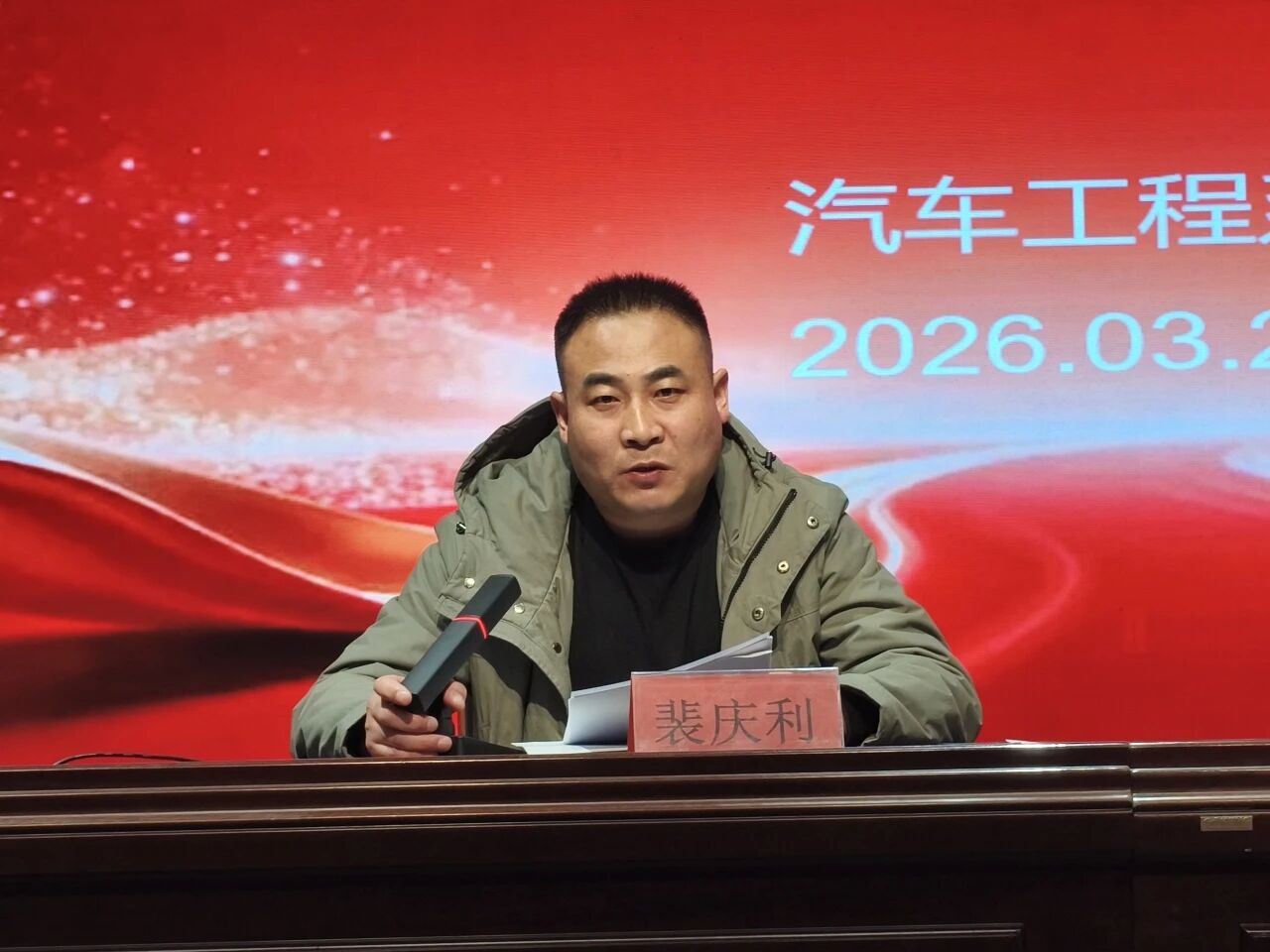 1780843378109309.jpg 微信图片_2026-04-29_125617_652.jpg