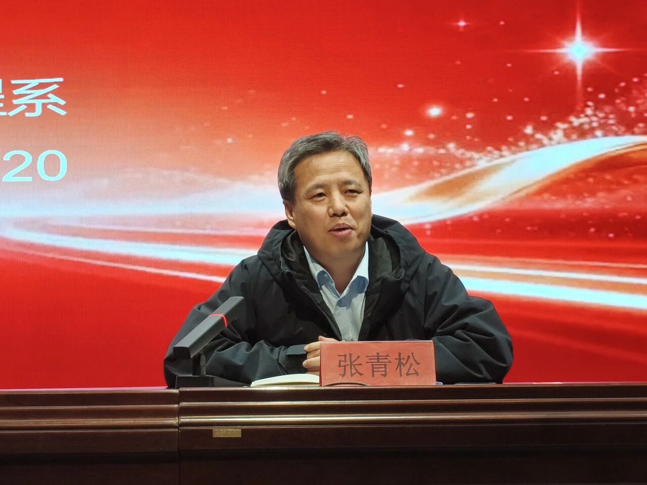 1780843388859516.jpg 微信图片_2026-04-29_125620_451.jpg