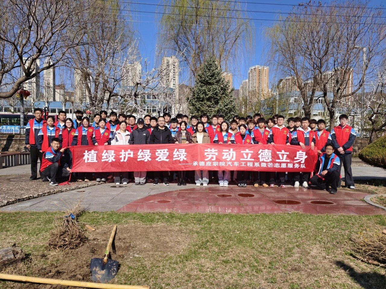1780843914875395.jpg 微信图片_2026-04-29_132141_541.jpg