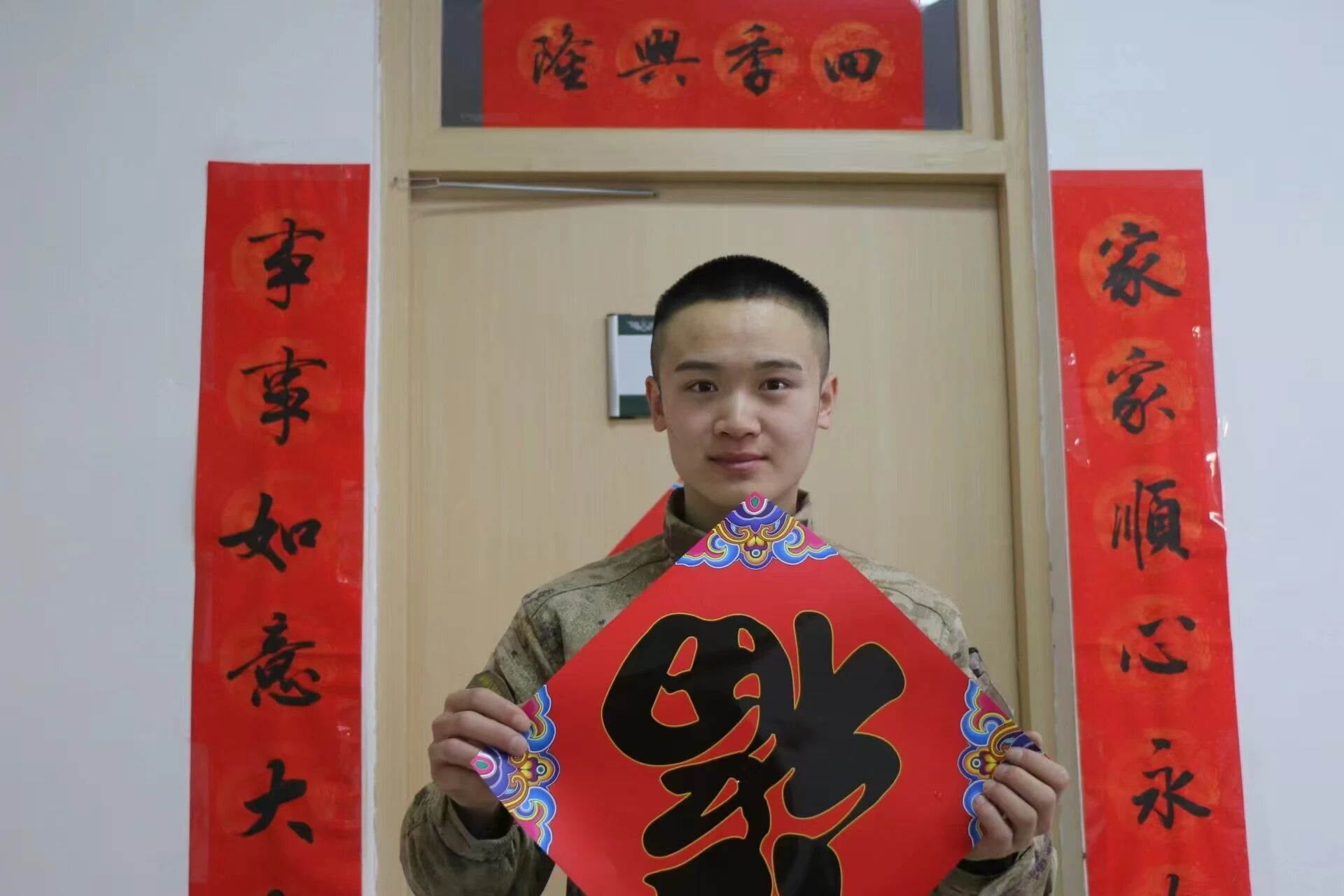 1780845697244377.jpg 微信图片_2026-06-01_172909_344.jpg
