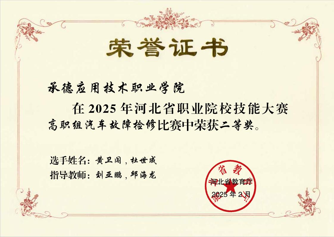 1782749242712175.jpg 图片13.jpg