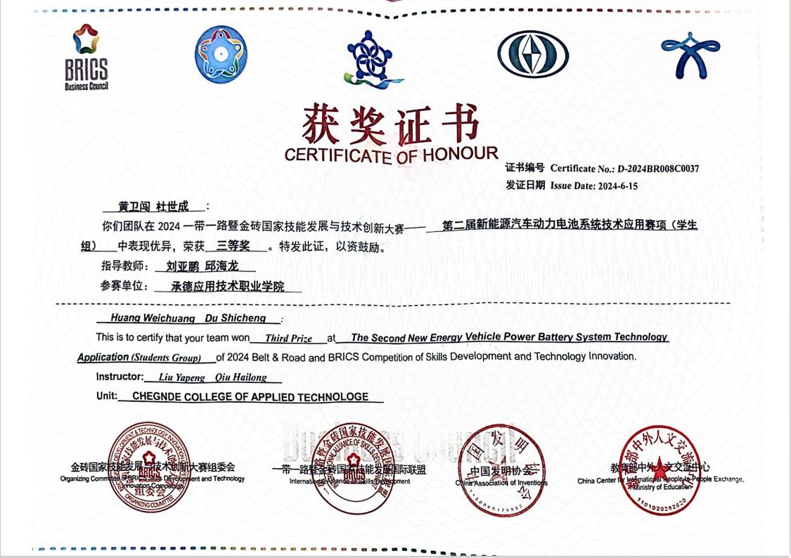 1782754236780467.jpg 图片44.jpg