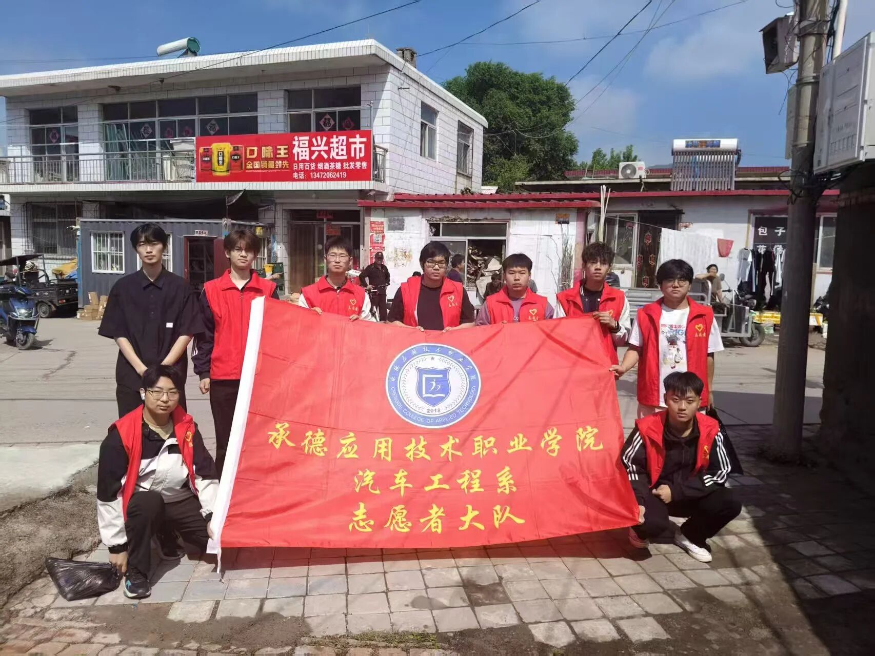 1782810422112584.jpg 微信图片_20260630131456.jpg