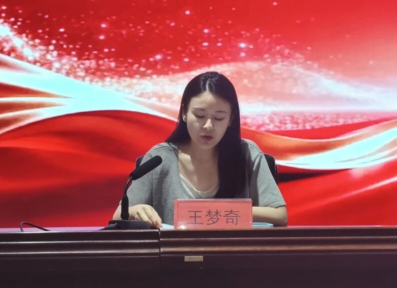 1782811454876643.jpg 微信图片_20260630132753.jpg