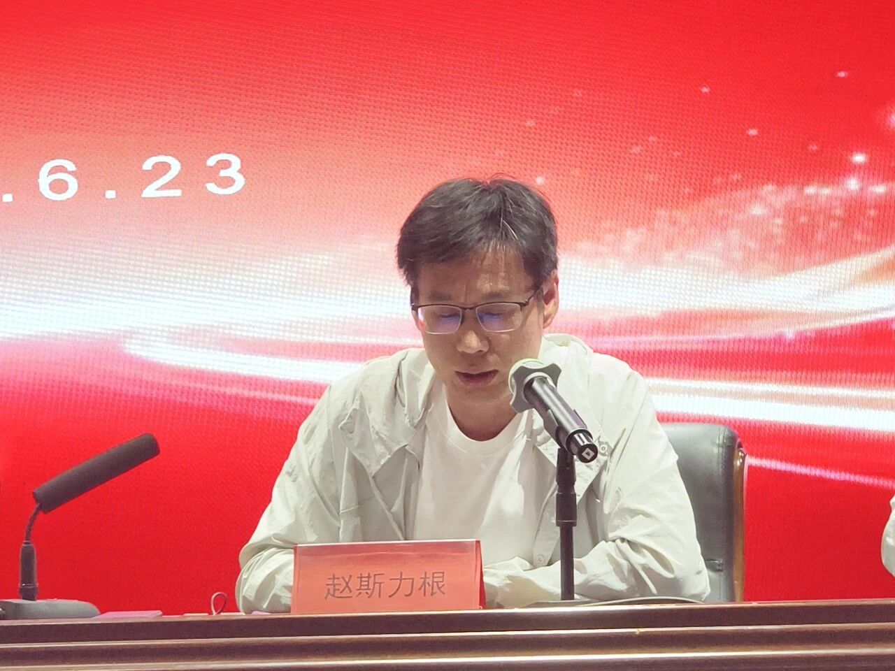 1782811468109313.jpg 微信图片_20260630132756.jpg