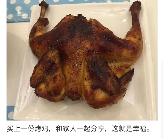 1615221406872383.png image.png
