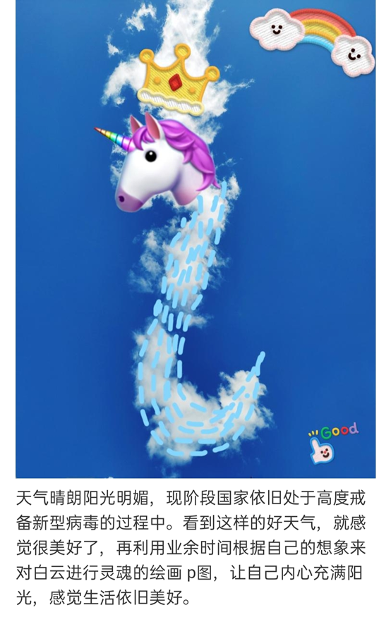1615221417306085.png image.png