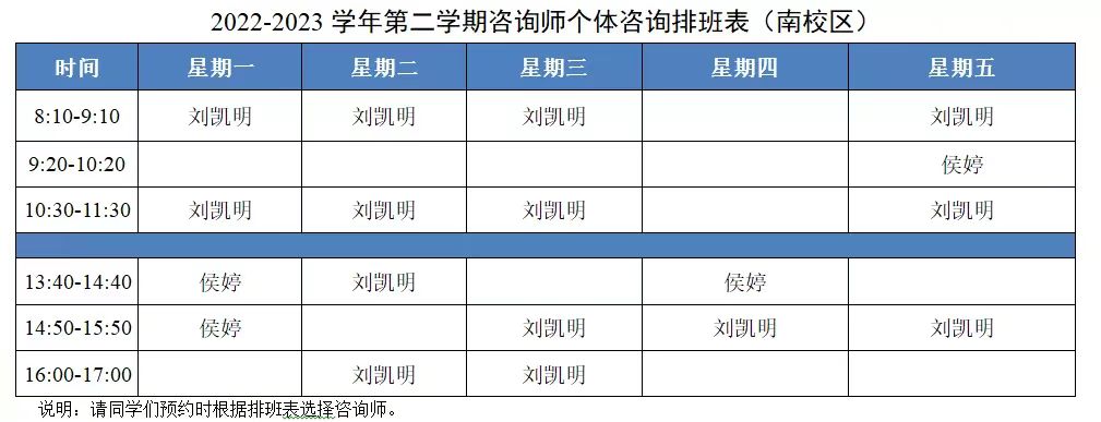 1676900220112373.jpg 微信图片_20230220213459.jpg