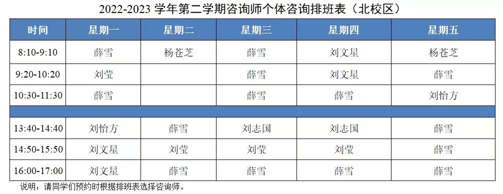 1676900227737995.jpg 微信图片_20230220213511.jpg