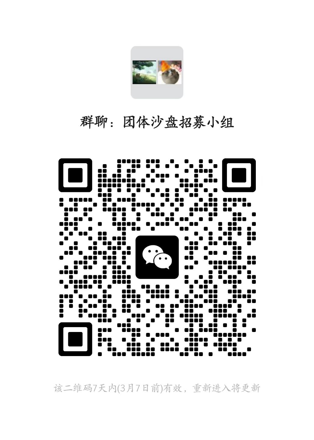 1678623489114886.png 1678623489114886.png