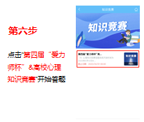 1685537214115174.png 640 (7).png