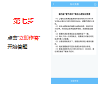 1685537354122601.png 640 (8).png