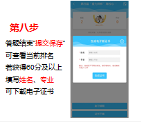 1685537573175827.png 640 (9).png