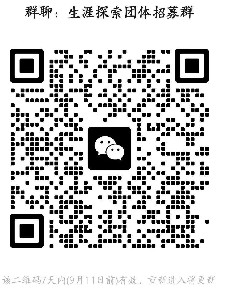 1694238947140731.jpg 1694238947140731.jpg