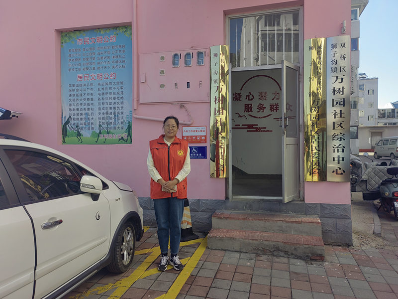 1698933583312539.png 图片1.png