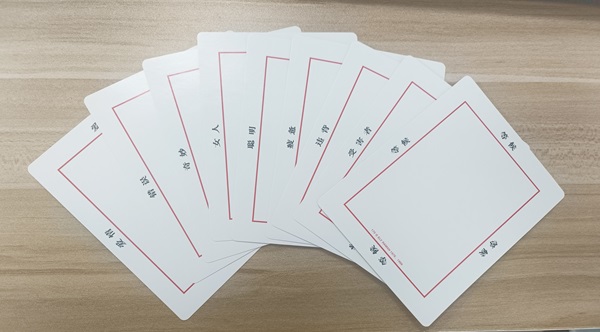 1714021992441506.jpg 微信图片_20240314111914.jpg
