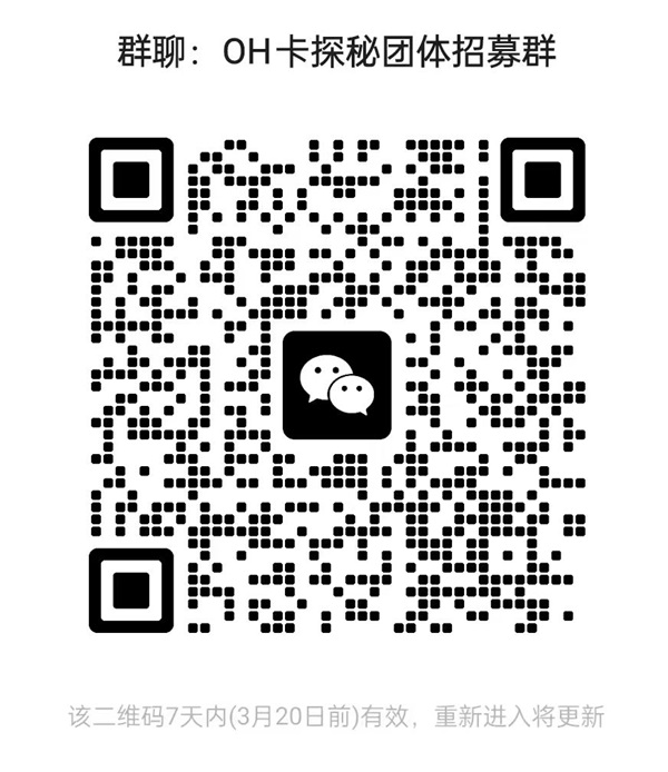 1714022537113324.jpg 微信图片_20240425131826.jpg