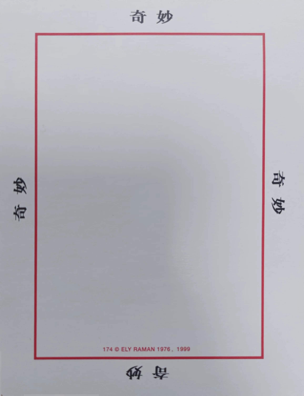 微信图片_20240426213027.png