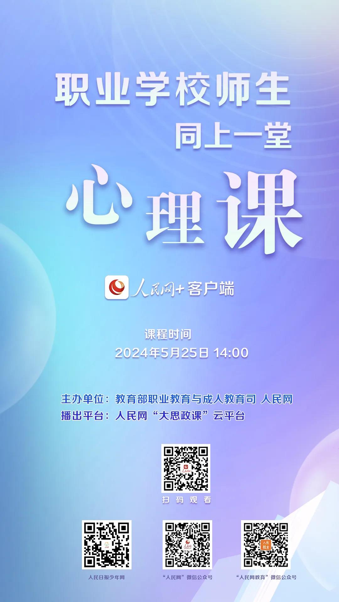 1716640710883786.jpg 微信图片_20240525203732.jpg
