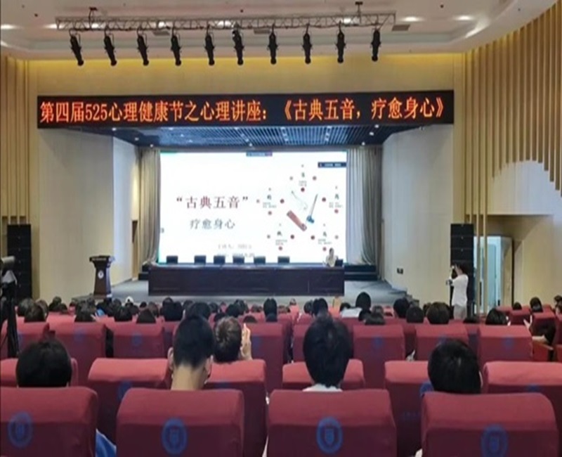 1716643703101081.jpg 微信图片_20240525202200.jpg