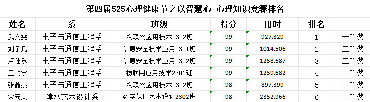 640 (2).png