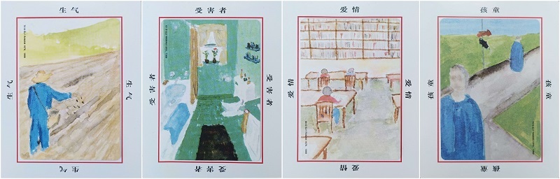 1730364967560230.jpg 7c5b0a766e5ee9f832ae8c5c4316e9c_副本.jpg