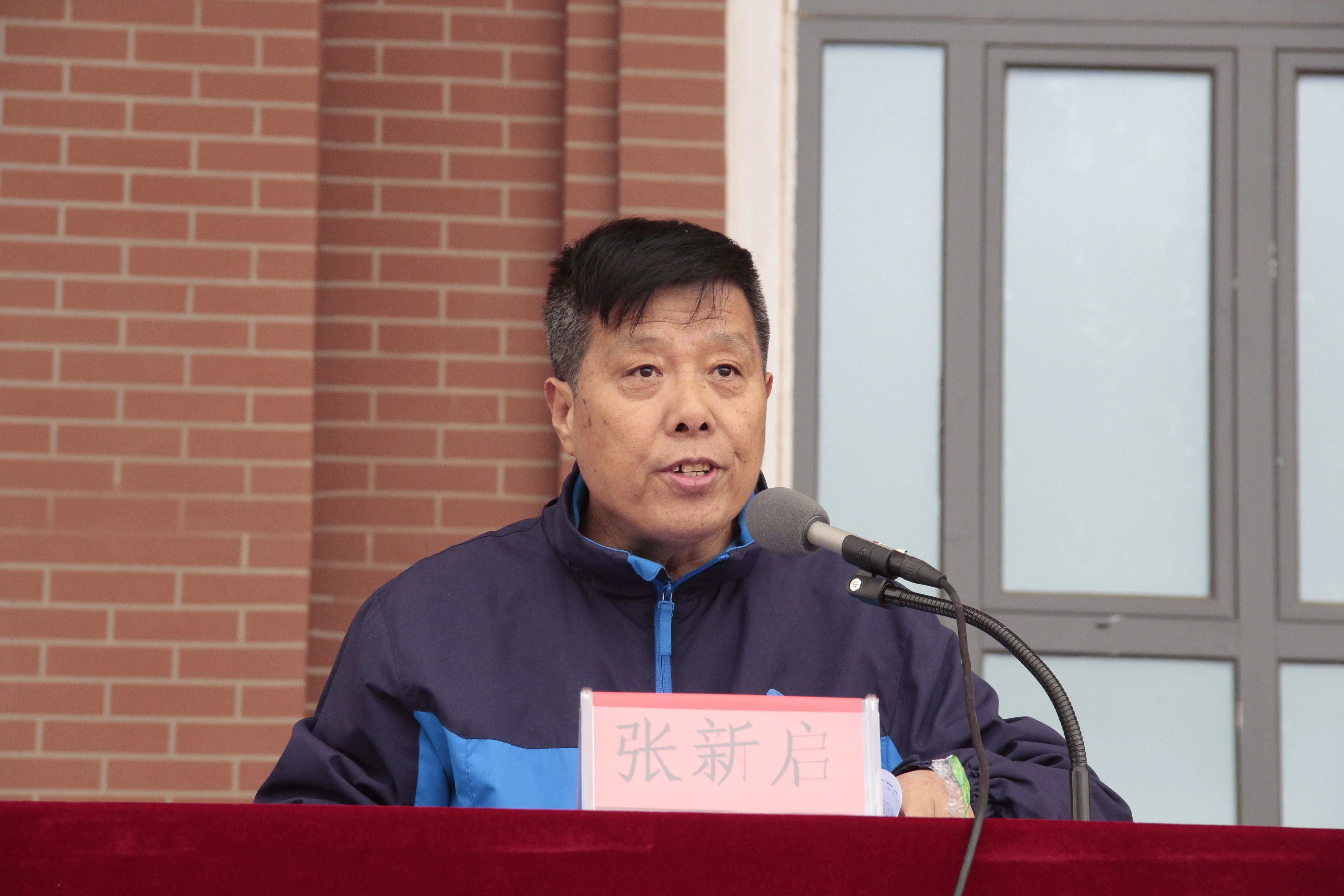 1733469396127335.jpg 微信图片_20241206150436.jpg