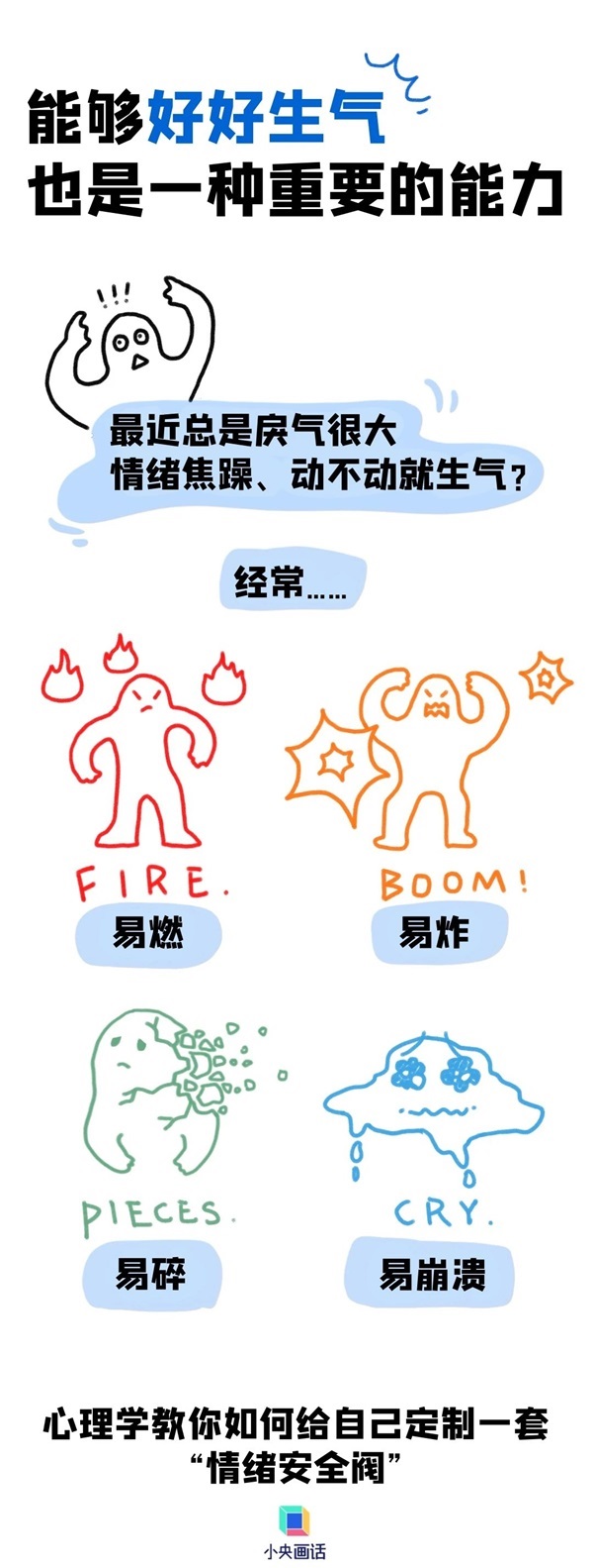 1734254058131578.jpg 微信图片_20241215170548.jpg