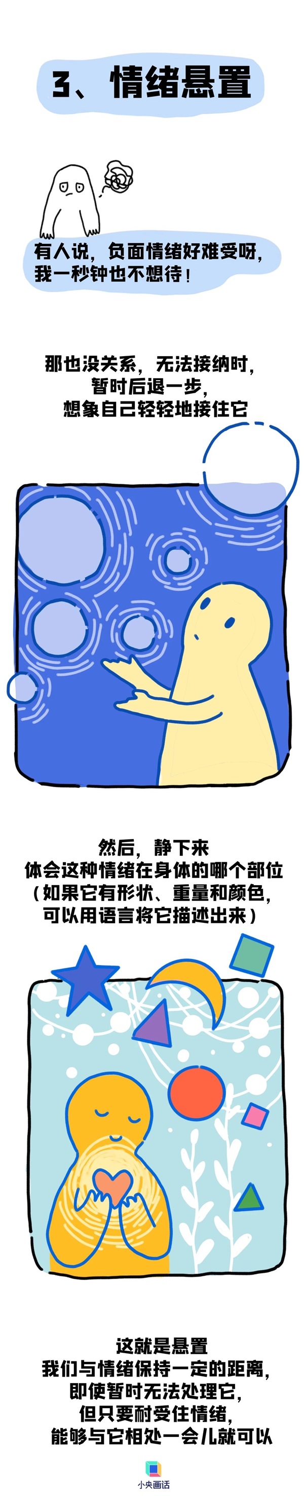 1734254105120635.jpg 微信图片_20241215170604.jpg