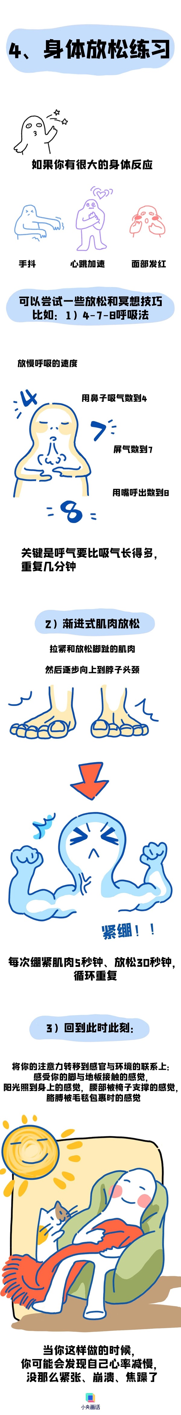 1734254118373429.jpg 微信图片_20241215170610.jpg