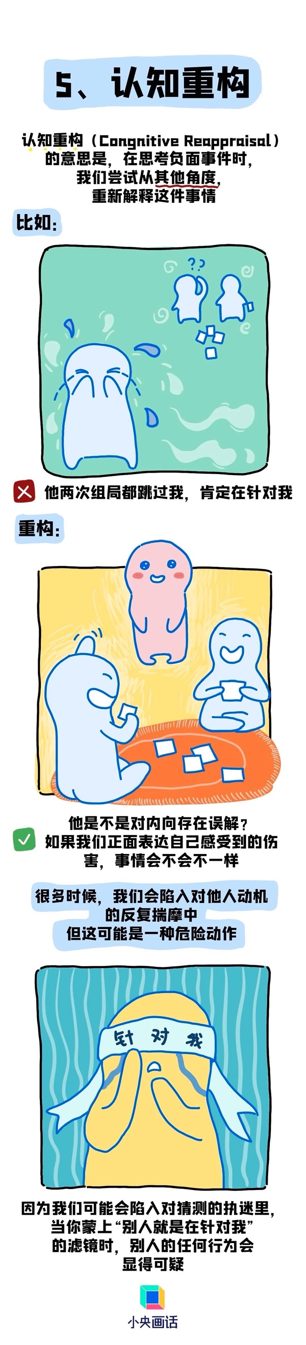 1734254190137869.jpg 微信图片_20241215170614.jpg