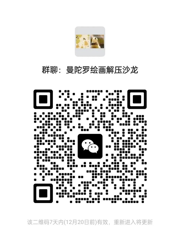 1734255619119159.jpg be1474c2fc25e9f8ba36b57970abd4d.jpg