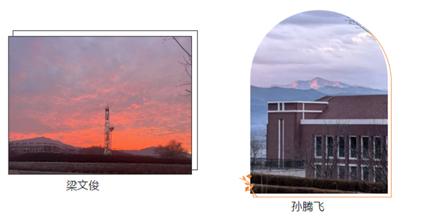 1736221676939728.png 联想截图_20250107113141.png