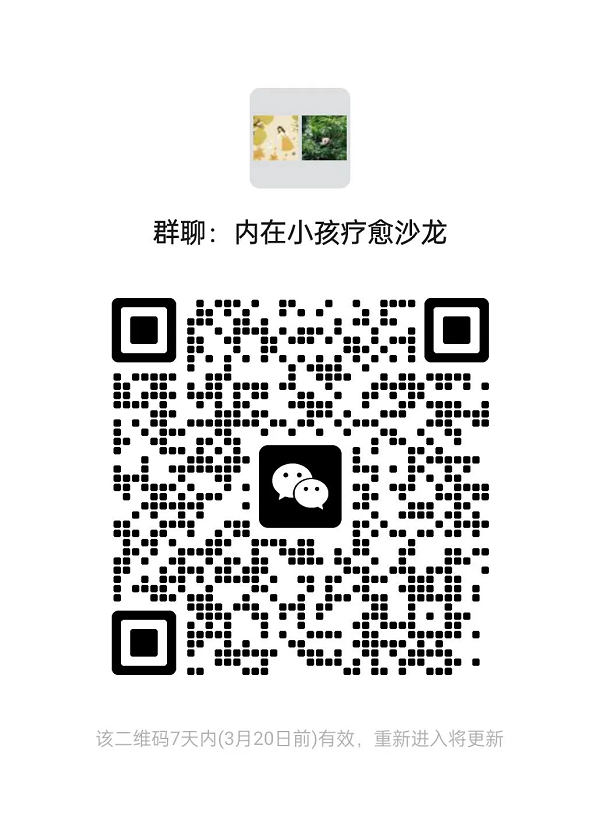 1742800226577400.png 微信图片_20250324150823.png